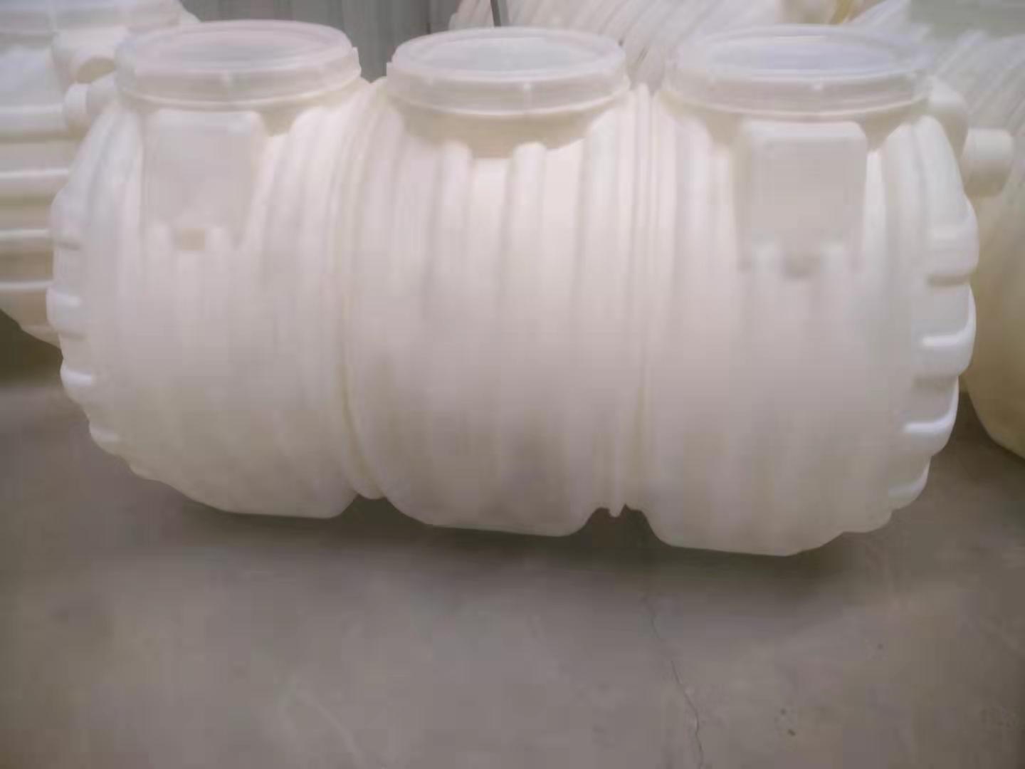 塑膠化糞池白色1.5T